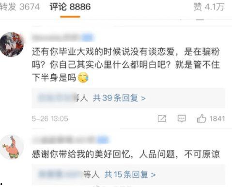 52每日大瓜视频 网红大瓜小说免费阅读,52每日大瓜视频,大瓜小说免费阅读,独家爆料尽在其中
