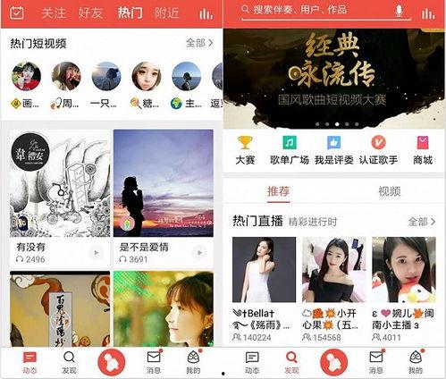快手抖音网红爆料网站 社会热点素材2025 爆料王,社会热点素材揭秘,揭秘“爆料王”背后的故事