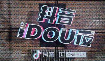 抖音混剪,创意无限,潮流汇聚